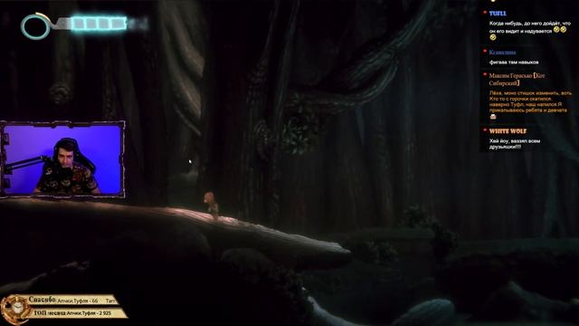 The Darkest Tales Demo НОВИНКА 2022 ГОДА ➤ ЭТА СКАЗКА НЕ ДЛЯ ДЕТЕЙ смотреть онлайн