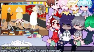 Реакция 13 карт на Бабку Аллку[Ⲃυⲇⲉⲟⳝⲗⲟⲅ]