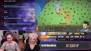 Я Создал РАЙСКУЮ ПЛАНЕТУ и превратил её в АД в WorldBox | РЕАКЦИЯ НА @eugenesagaz |