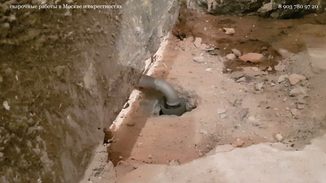 Ремонт отопления в пятиэтажке