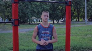 Замок на турнике. Обучалка по Workout 19