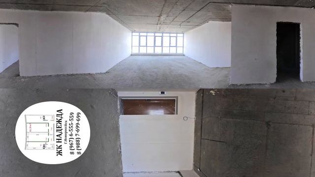 Жк Надежда г. Новороссийск 2х ком кв 85,36м2 смотреть онлайн