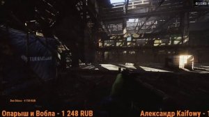 Escape from Tarkov. БЕГАЕМ ПО РАЗНЫМ КАРТАМ, ФАРМИМ РАЗНЫЙ ЛУТ))