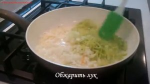 Соус к котлетам