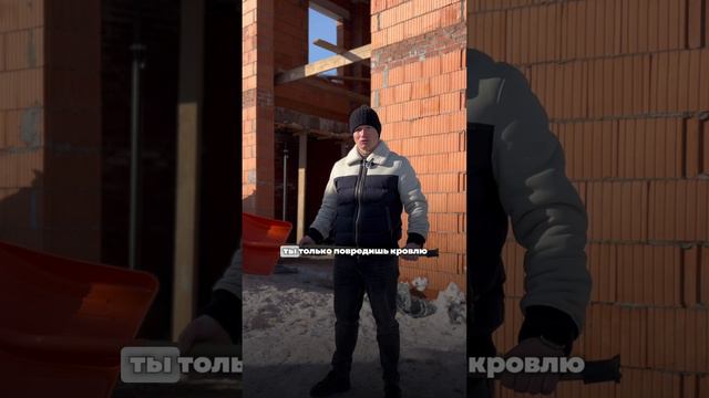 Нужно ли чистить снег на плоской кровле? Плоская кровля на частном доме