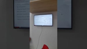 Обзор стяжки HAFELE