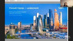 Технологическое предпринимательство для школьников