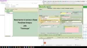 Как формировать заявление о ввозном НДС из Делай Дело