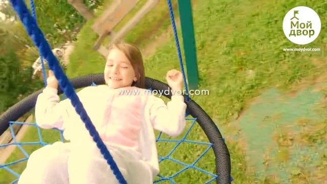 Качели гнездо с сеткой диаметром 95 см — MoyDvor смотреть онлайн