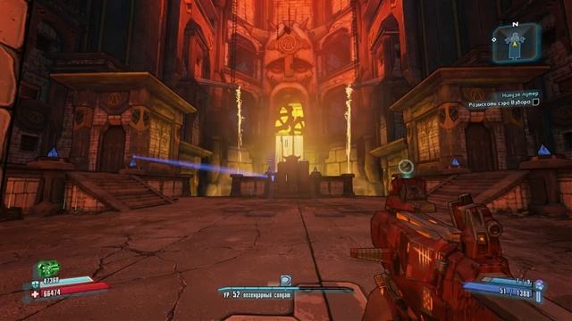 Borderlands 2: Tiny Tina's DLC - Куб головоломка в Шахтах Алчности