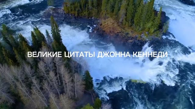 Смотреть видео онлайн