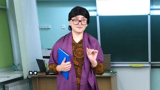 ТИПИЧНЫЕ ПОДРОСТКИ / ТИПЫ ПОДРОСТКОВ