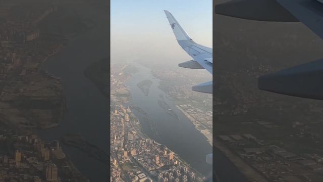 Approaching Cairo Airport Above The Nile River ?