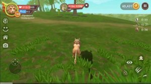 Охота на кайманов и открытие сундуков в WildCraft