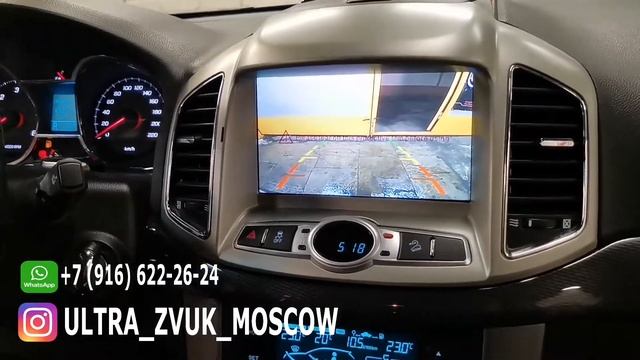 Chevrolet Captiva - магнитола Carmedia KD-8406-P5