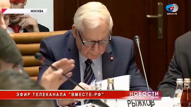 В Совете Федерации открылись Дни Новгородской области смотреть онлайн