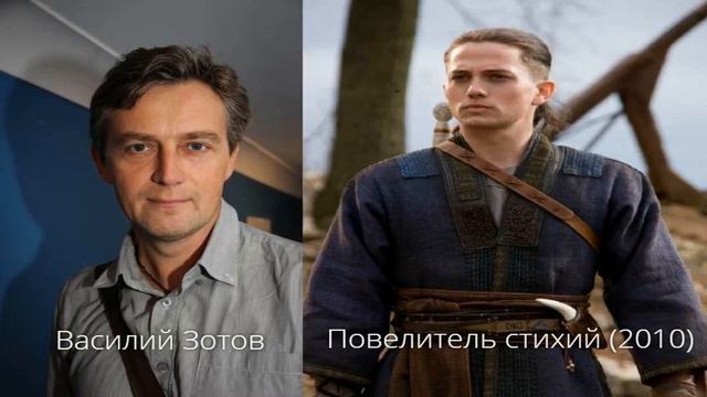 Все русские голоса: Сокка смотреть онлайн