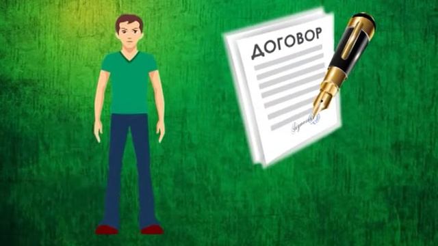 ВАШЕ ПРАВО: ПОДВОДНЫЕ КАМНИ ДОГОВОРА ПОДРЯДА смотреть онлайн