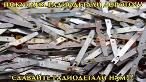 ШИВ лигатура