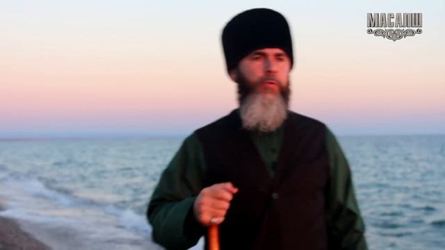 Межиев Салахь | Муса пайхамар ﷺ смотреть онлайн