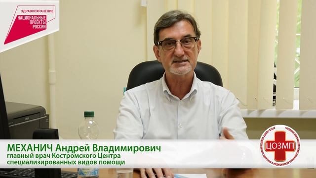 Кожа и её проблемы смотреть онлайн