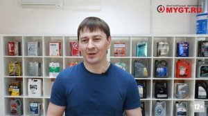МЕСТО 20: ZIC. TOP 20 Моторных масел. Мой личный рейтинг доверия к производителям. #ANTON_MYGT