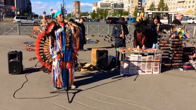 Индец