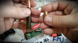 Что такое ? FMJ , SP , HP ?