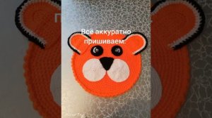 ПРИХВАТКА-СУВЕНИР"ТИГР". Крючком.Символ 2022 года.