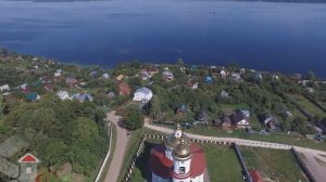 Нижний Услон