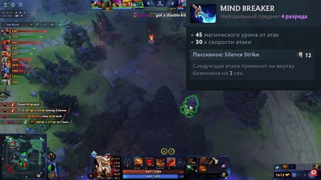 ТИР-ЛИСТ НЕЙТРАЛОК В ПАТЧЕ 7.35b (p.4) смотреть онлайн