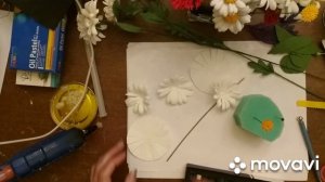 МК Ромашка из фоамирана