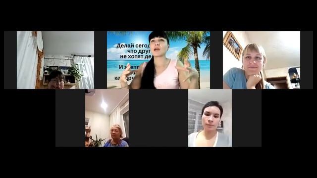 6 я встреча 10 10 21 15 причин, почему снижение веса замедляется 2 я часть смотреть онлайн