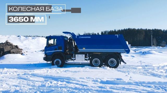 Самосвал SCANIA P440B6X6HZ смотреть онлайн