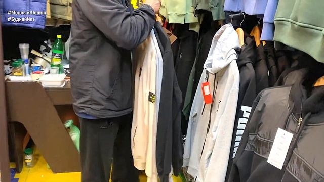 ?ОЧЕНЬ БОЛЬШИЕ РАЗМЕРЫ от 46 ДО 85?МУЖСКАЯ ОДЕЖДА ДЛЯ СПОРТА И ОТДЫХА. ФУТБОЛКИ ДО 75 @fashionli смотреть онлайн