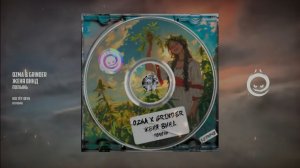 Ozma & Grinder feat. Женя Винд - Полынь [КОСТЁР звук]