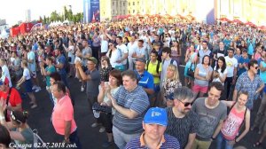 Самара 02.07.2018 WORLD CUP 2018. FIFA FAN FEST. SAMARA.