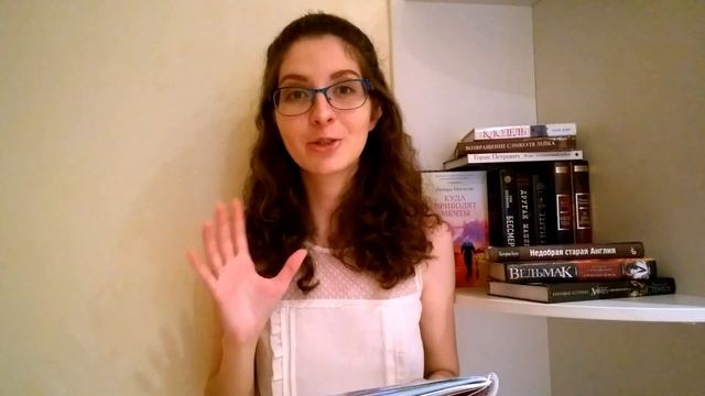 МОИ ЛЮБИМЫЕ КНИЖНЫЕ БЛОГЕРЫ #1 | НОМИНАЦИИ БУКТЬЮБЕРОВ