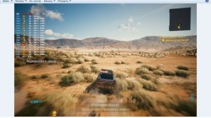 ЛУЧШАЯ WINDOWS ДЛЯ ИГР