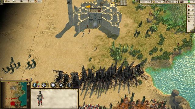 Stronghold Crusader 2, достижение "Лови корову!" смотреть онлайн