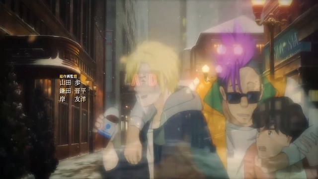 Banana Fish Opening 2 смотреть онлайн