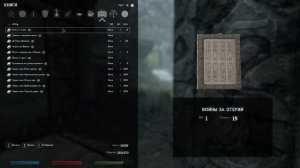 Мзулфт (Skyrim RFAB)54 видик