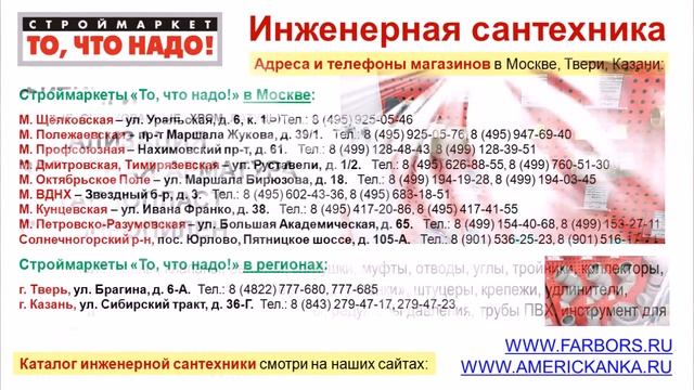 Картридж Арагон Ж Гейзер, картриджи для фильтров Гейзер купить, картриджи гейзер Арагон