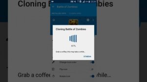 Как создать клон игры.