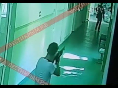 Психологический портрет керченского стрелка.  Что такое комплекс Герострата.