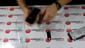 Пульт OnLime RM-E12