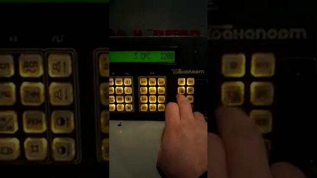 Радио станция Транспорт смотреть онлайн