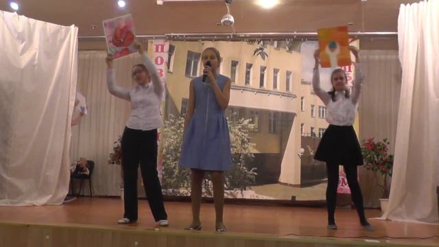 Диана Седова "Mama said" смотреть онлайн