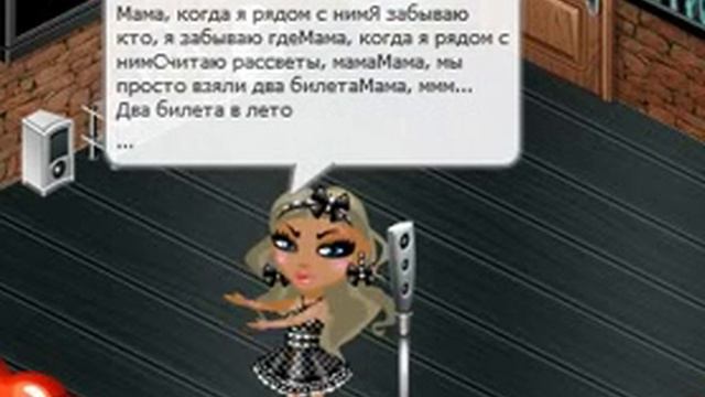 LOWA Мама Выпуск№34 смотреть онлайн