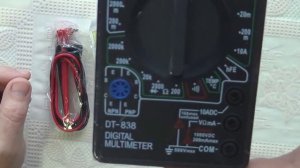 Мультиметр для дома. Какой мультиметр выбрать.